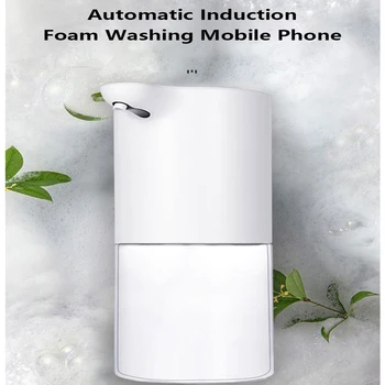 

320ml Portable Automatic Hand Soap Dispenser Induction Foaming Soap Dispenser Liquid Soap Dispenser Hand Washer Smart Home