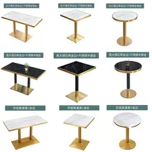 Base de table en marbre, combinaison de café, canapé, pont, dessert, hamburger, snack, fête