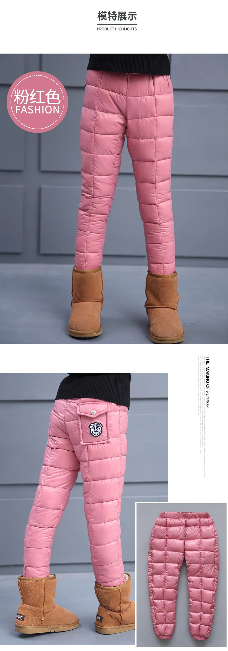 winter new boys and girls in the big boy solid color warm thick padded cotton wear cotton pants children's clothes