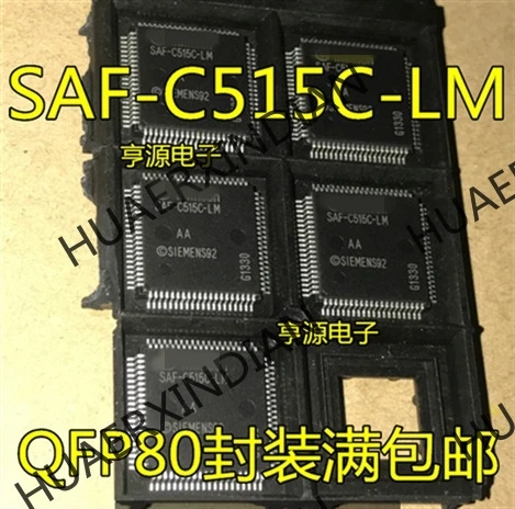 5 шт. SAF-C515C-LM QFP80 8 IC в