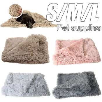 

1PC Pet Soft Blanket Dog Cat Winter Bed Mat Warm Sleeping Mattress for Small Medium Large Dogs Cats Pet Supplies 4Colors