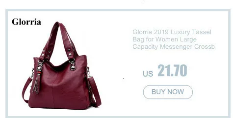 Glorria, модные вместительные сумки, женская сумка на плечо, Женская Лоскутная кожаная сумка, женская сумка через плечо, женские сумки, сумки