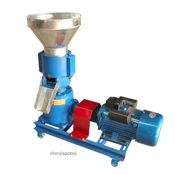 

Feed pellet machine small household length adjustable feed machine copper core motor corn high production feed granulator 220V