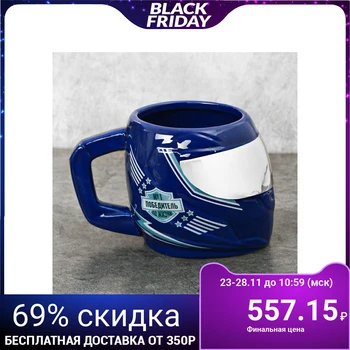 

Mug helmet "winner", 600 ml 2688056