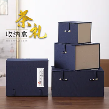 

Blue brocade box gift box teacup teapot cover bowl Jianzhan business gift gift box logo customization