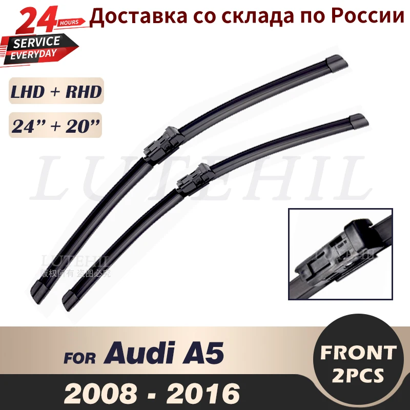 Wiper Front Wiper Blades Set For Audi A5 2008 2009 2010 2011 2012 2013