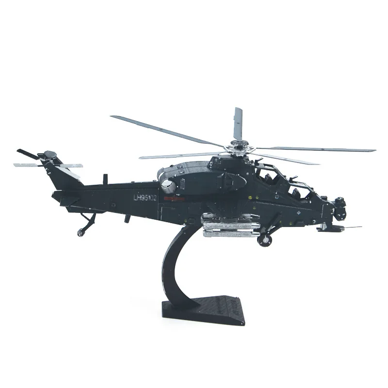 Piececool цельнометаллический без клея DIY Модель собранная модель 3D головоломка военный вертолет Z-10