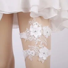 Комплект свадебной подвязки со стразами кружева цветок бисером Белые сексуальные подвязки для женщин/невесты кольцо на бедро Свадебные Подвязки