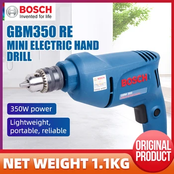 

Bosch GBM350RE Rechargeable Hand Drill Pistol Drill Portable Multi-function Speed Mini Home Electric Drill