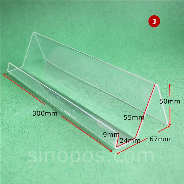 sinopos0600_20190710_911