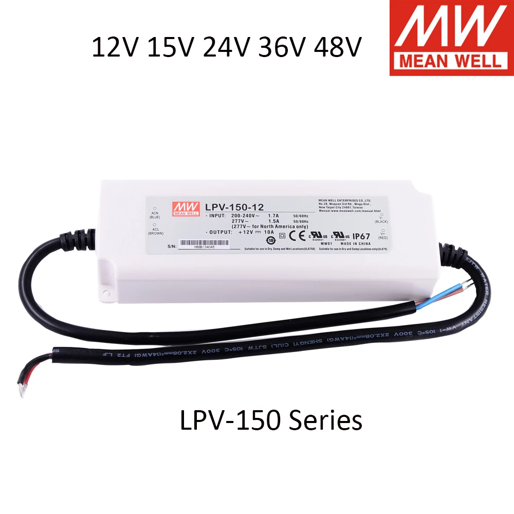 Meanwell LPV 150 Вт IP67 Водонепроницаемый источник питания Женский дисплей 12 В 15 в 24 36 48 постоянного тока