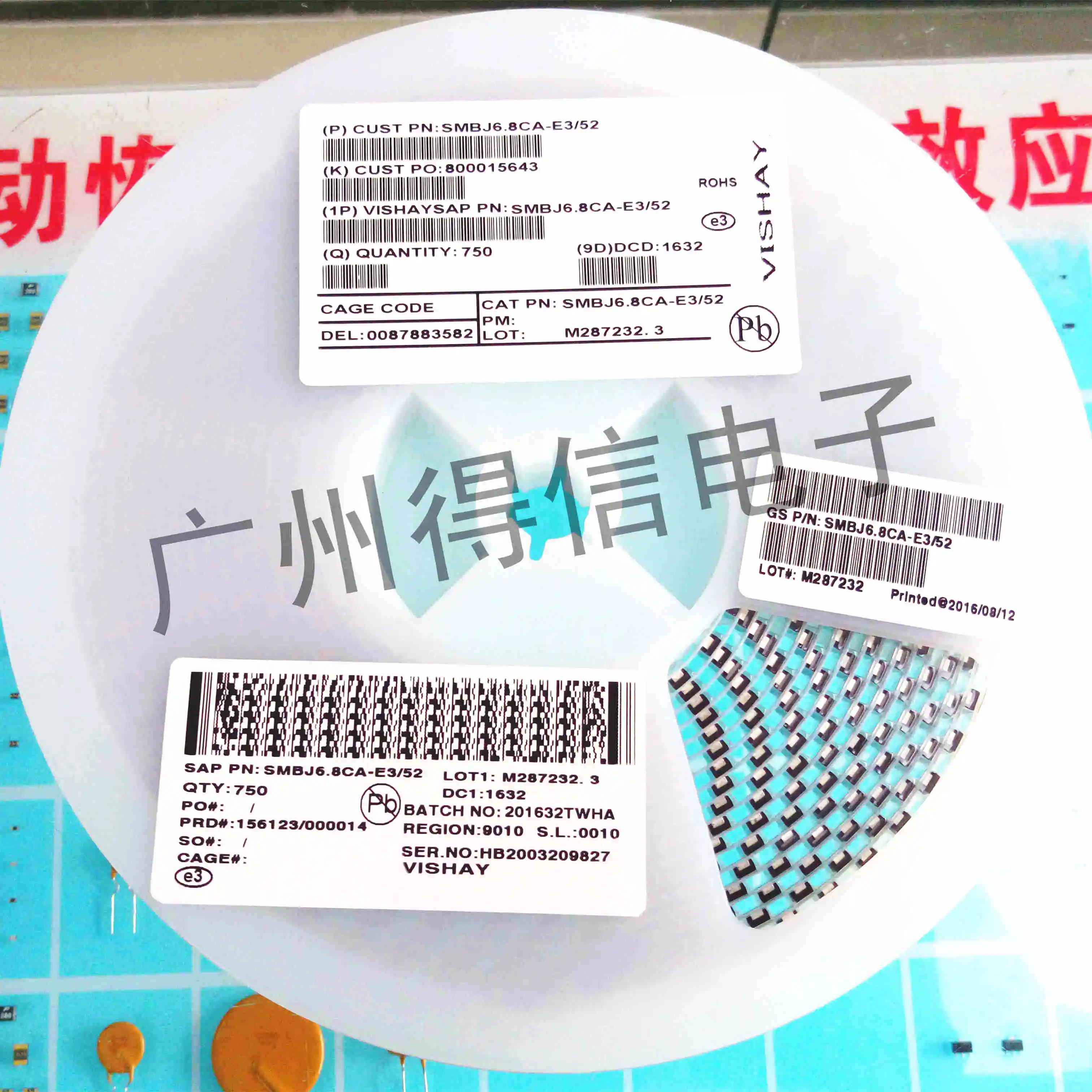 100PCS SMBJ15CA 15V Screen Printing BM Original v ishay t s Patch Transient Suppression Diode Free Shipping | Активные электронные