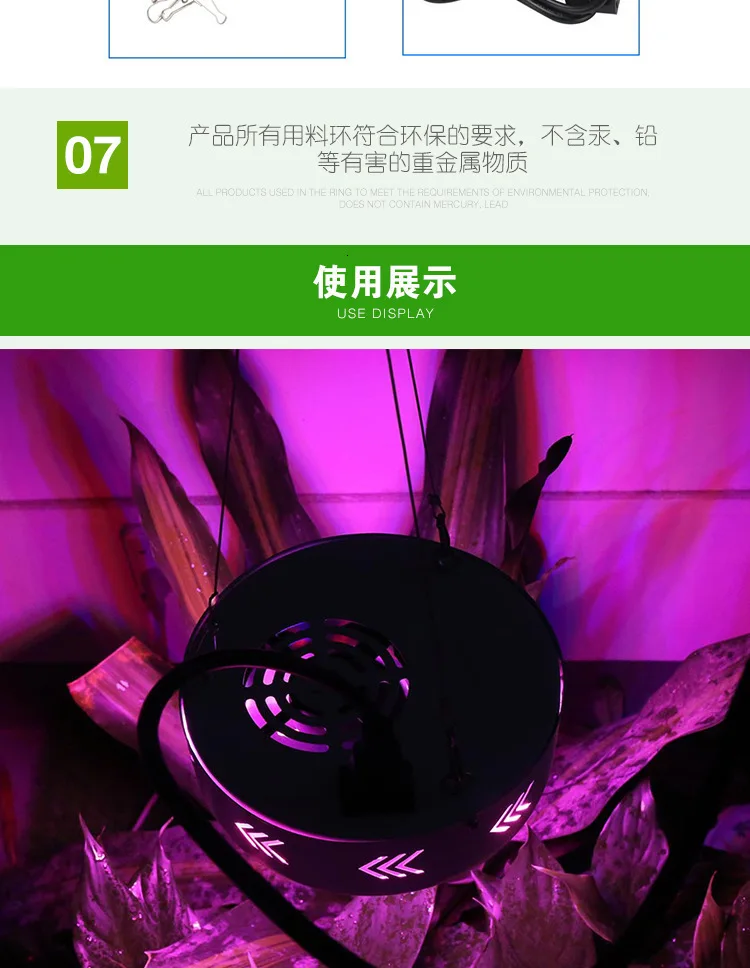 360 Вт НЛО двойной чип светодиодный светильник для выращивания полный спектр 410-730nm красный/синий/УФ/ИК для комнатных растений AC85-265V с вилкой Великобритании/США/Австралии/ЕС
