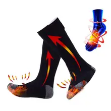 Upgraded Heated Socks Battery Heated Socks Electric Heated Warm Socks For Men Women Camping Drop Shipping