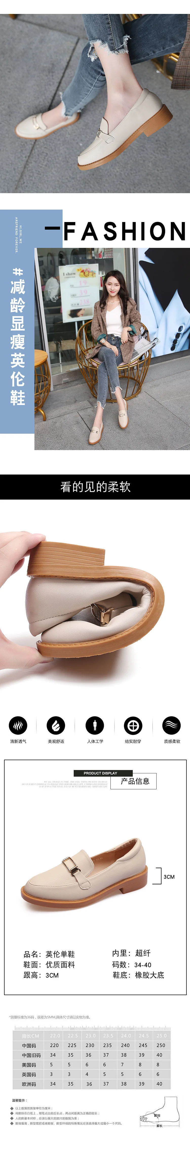 描述17