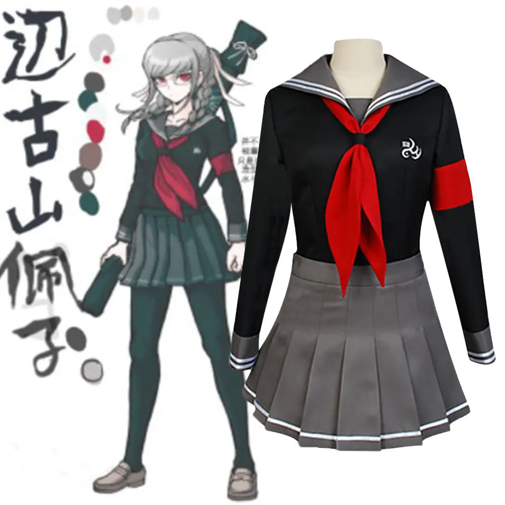 Новые костюмы для косплея Danganronpa V3 униформа Пеко пекояма