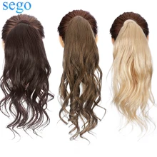 

SEGO 18inch Body Wave Ponytail Wrap Around Clip In Pony tail Hair Extension Remy Human Hair Brazilian Magic Paste Hairpiece 90g