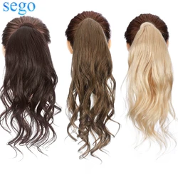 SEGO 18inch Body Wave Ponytail Wrap Around Clip In Pony tail Hair Extension Remy Human Hair Brazilian Magic Paste Hairpiece 90g