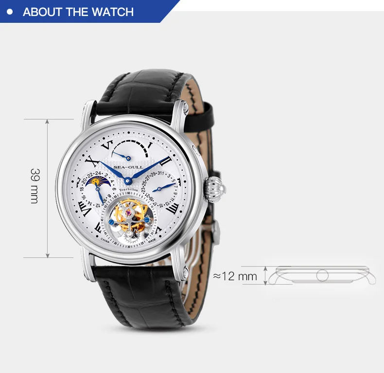 Часы с чайкой, мужские механические часы с турбийоном, водонепроницаемые часы, многофункциональные часы, сапфировые часы, мужские роскошные часы Moonphase