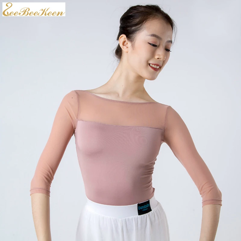 Adult Ballerina Classical Dance Practice Tops Female Gymnastics Dance