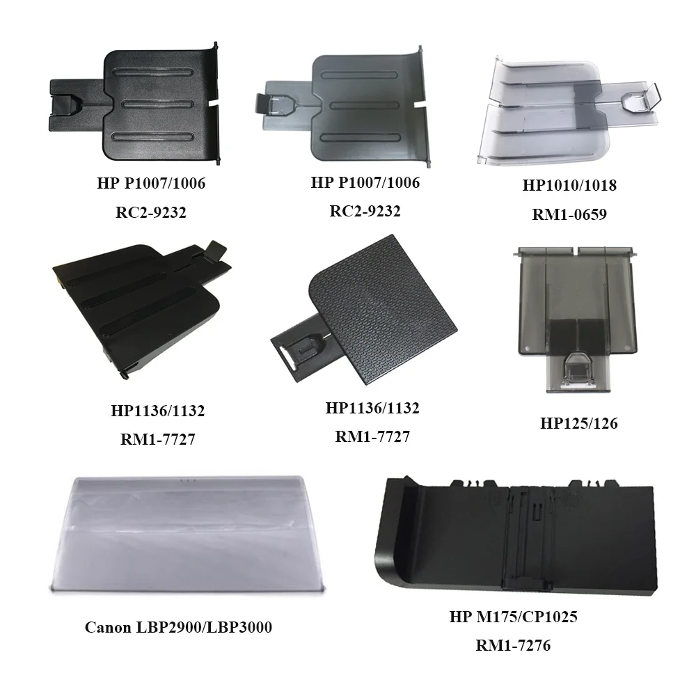 1 шт. Бумага Выход лоток для hp RC2-9232 RM1-0659 RM1-7276 RC2-9441 hp 1136 hp 1007 hp 1536 LBP2900 hp 1010