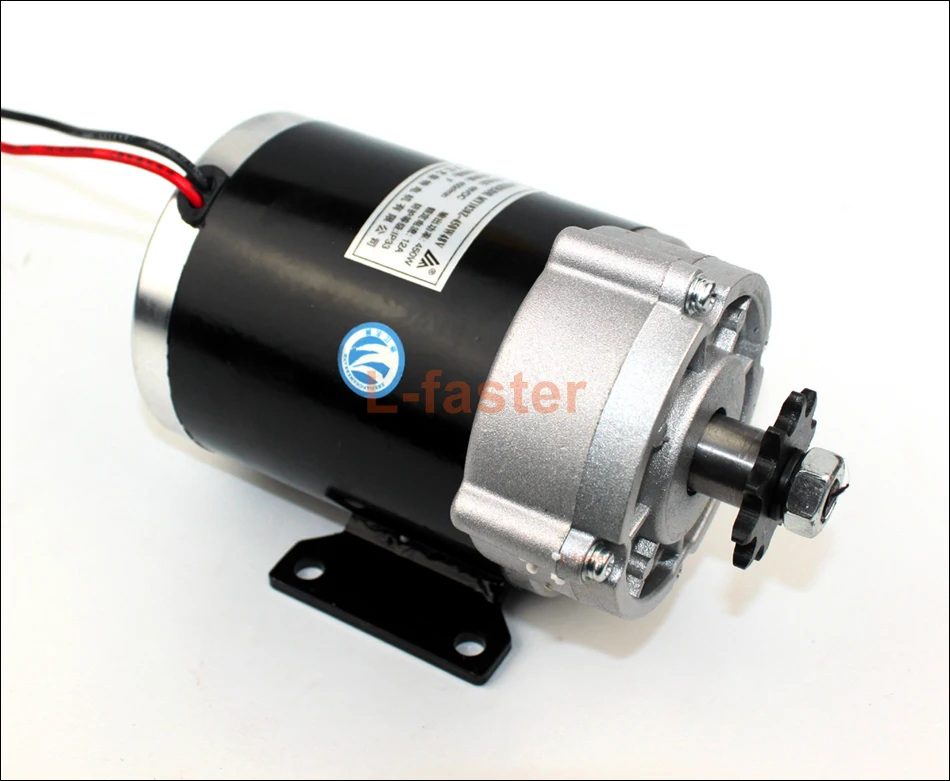 600W motor -3-950