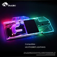Bykski GPU Cooler fit MSI RTX2080TI LIGHTNING ,Full Cover Graphics card Water Cooling Block ,N-MS2080TILIGHTNING-X