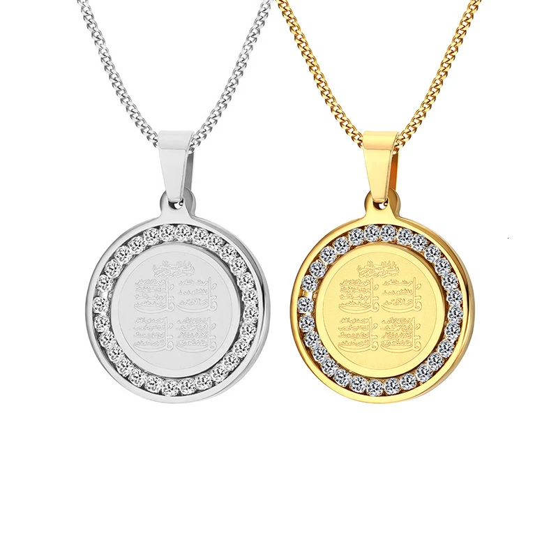

Men Islamic Necklaces for Women Gold and Silver Tone Round Pendant Religious Jewelry with Beautiful CZ Stone