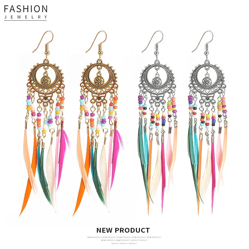 Серьги новая личность Дискус Кори кисточки с перьями богемный национальный