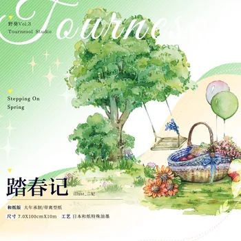 

Long Cycle 7cm*100cm Travel In Green Spring Scenery special ink Washi Tape