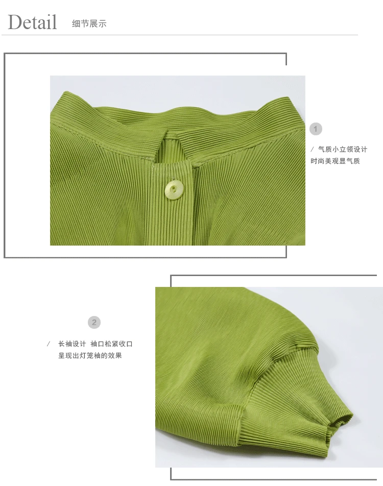 Горячая Miyake модное однотонное Плиссированное цельнокроеное платье с рукавами-фонариками