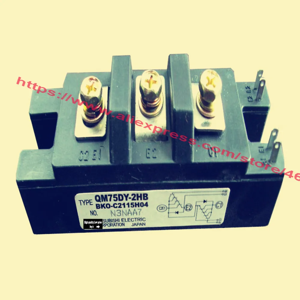 QM75DY-2HB