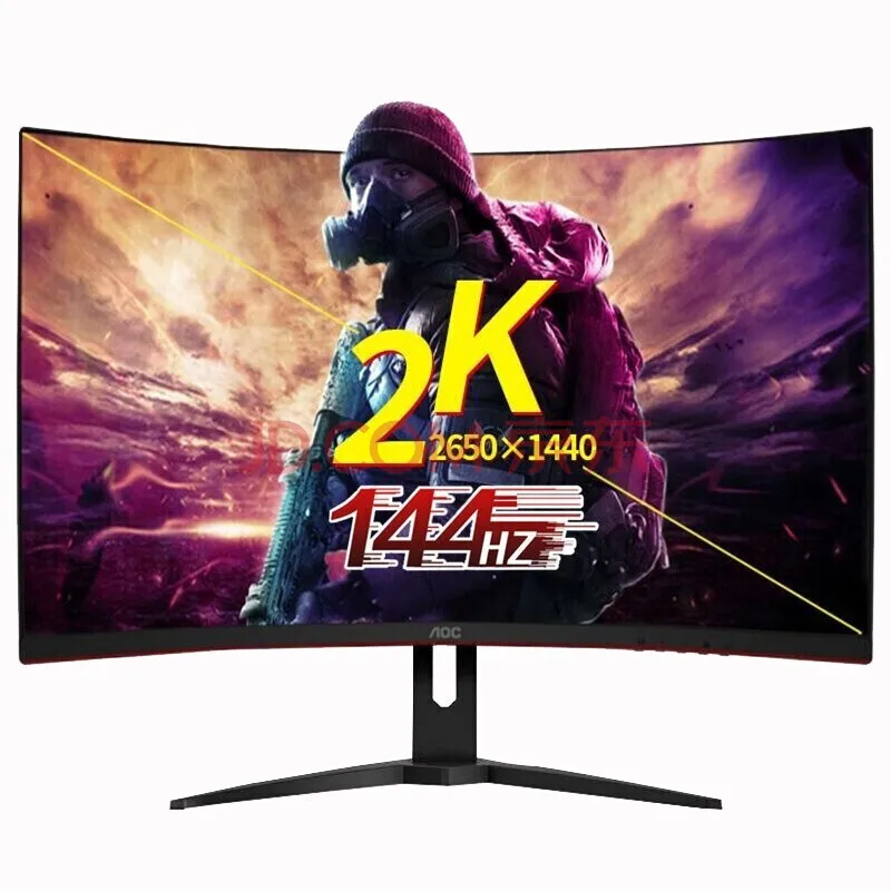 For Aoc Display 2k Ips Screen 144 Hz Monitor Wide Screen 32 Inch Gaming Desktop Computer Wide Viewing Angle Led Curve Monitors Computer Cables Connectors Aliexpress