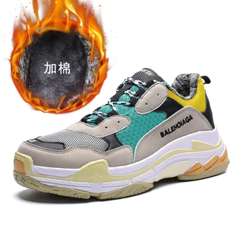 

Super Cool Thick Sole Men Sneakers Luxury Brand Athletic Shoes For Man With Fur Sports Shoes Men Winter Warm Men Shoes Running