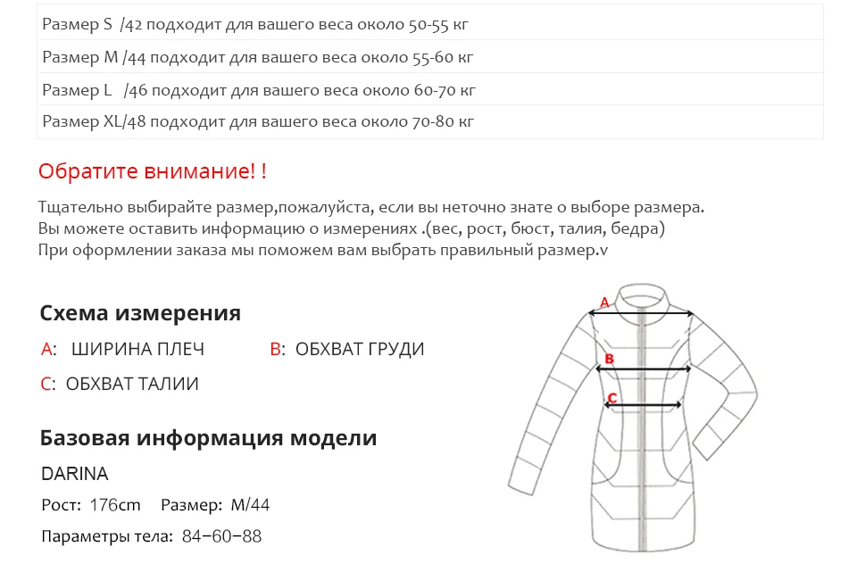 JAZZEVAR, Новое поступление, Осенний Тренч цвета хаки, женское повседневное модное хлопковое длинное пальто с поясом высокого качества для женщин 9004-1