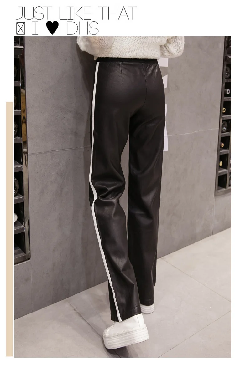 KoHuiJoo 2019 весна осень черные белые полосатые брюки женские тонкие шаровары кожаные брюки повседневные кожаные брюки до щиколотки