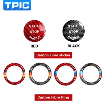 

For BMW E90 E92 E93 Z4 E89 Car styling Interior Carbon Fiber Engine Start Stop Ignition Trim Sticker key Ring Decoration Cover