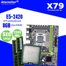 Atermiter X9A X79 набор материнских плат с LGA 1356 E5 2420 C2 2x4GB = 8 Гб 1333 МГц DDR3 память ECC Reg