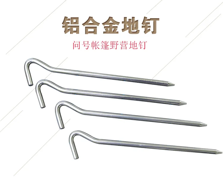 ShengYuan аксессуары в настоящее время доступны оптом ветронепроницаемая веревка алюминиевый гвоздь железные колышки для палатки полюс Hairband