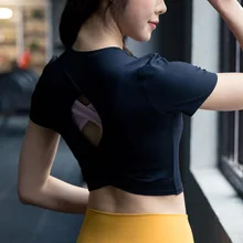 Женские топы для бега, Спортивная футболка, рубашки для йоги, короткий рукав, укороченный топ, спортивная одежда, рубашка для тренировок, фитнеса, тренажерного зала, топы для йоги