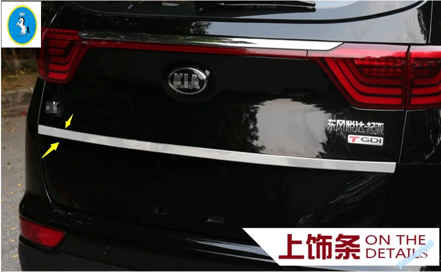 

Yimaautotrims Rear Trunk Lid Cover Tailgate Trim Hatch Back Door Handle Molding Boot Garnish For KIA Sportage 2016 2017 2018
