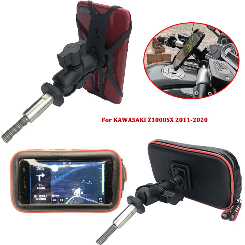 Держатель для экшн-камеры телефона Z1000SX кронштейн GPS-навигации мотоцикла