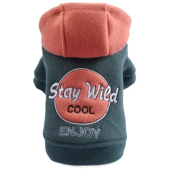 

2019 Autumn Hooded Dog Sweatshirt Winter Pet Clothes Sportswear Coat Thick Clothes For Dogs chihuahua Puppy Dog Clothing