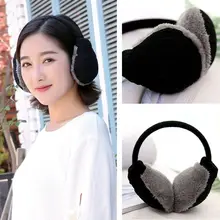 Зимние женские Мягкие Плюшевые Вязаные теплые наушники маски меховые наушники для активного отдыха модные моющиеся милые наушники для ушей