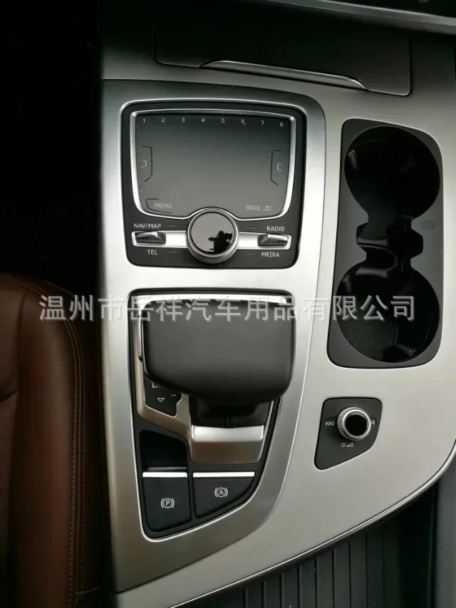 Kia K3 спереди на выходе воздуха Q7 только модифицированный вентиляционный отверстие Украшения Яркая рамка патч пластик гальванический