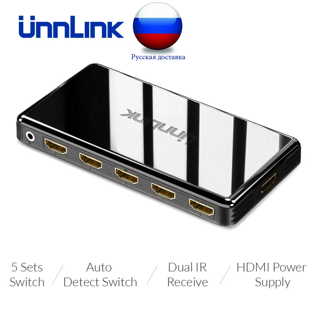  Unnlink HDMI Switch 5x1 HDMI 2.0 UHD4K@60Hz RGB4:4:4 HDCP 2.2 HDR 5 In 1 Out for Smart TV MI Box3 P