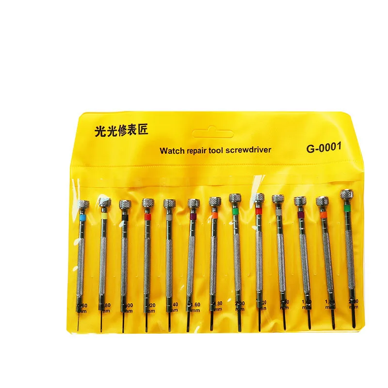 Free Shipping 0.6mm-2.0mm 13Pcs New Watchmakers Screwdrivers Set Watch Glasses Flat Blade