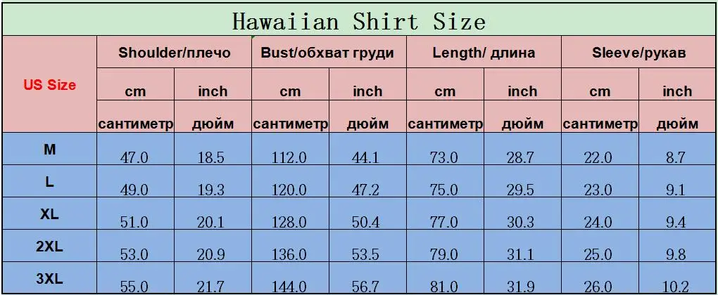 Pink Hawaiian Shirt for Men 2023 Summer New Short Sleeve Button Down Shirt Beach Holiday Casual Aloha Shirt Chemise Homme 3XL