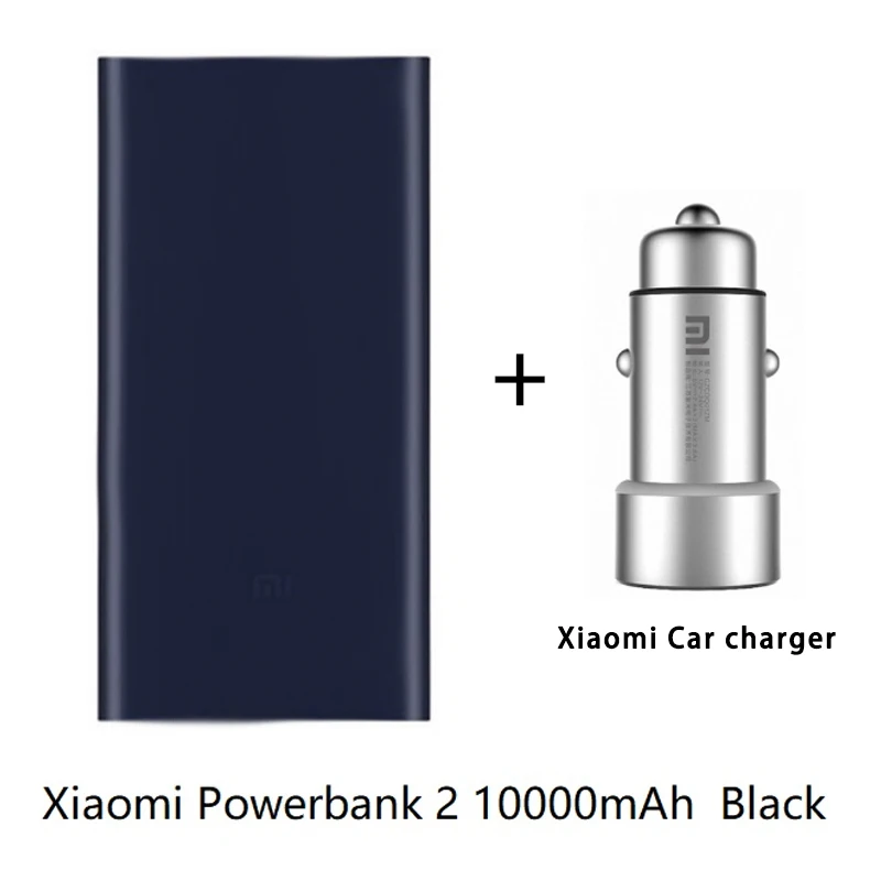Xiaomi mi внешний аккумулятор 2s 10000 мАч красный mi внешний аккумулятор 20000 мАч двойной USB порт быстрая зарядка внешний аккумулятор Ультратонкий внешний аккумулятор - Цвет: 2 add car charger
