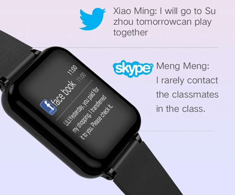 B57 smart watch водонепроницаемый сердечный ритм Монитор артериального давления